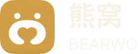 熊窝 BEARWO